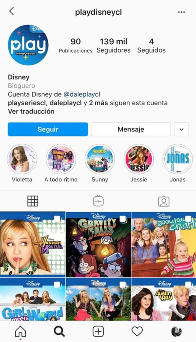 Moda Playdisneycl