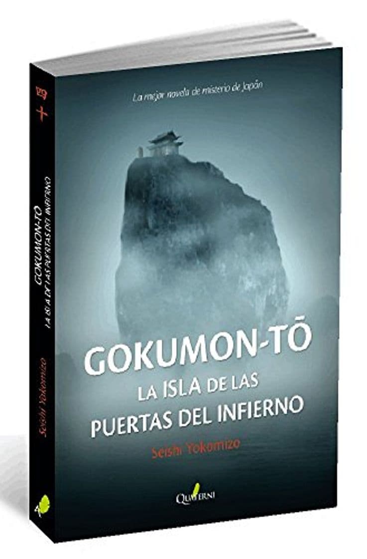 Book GOKUMON-TO. La isla de las puertas del infierno