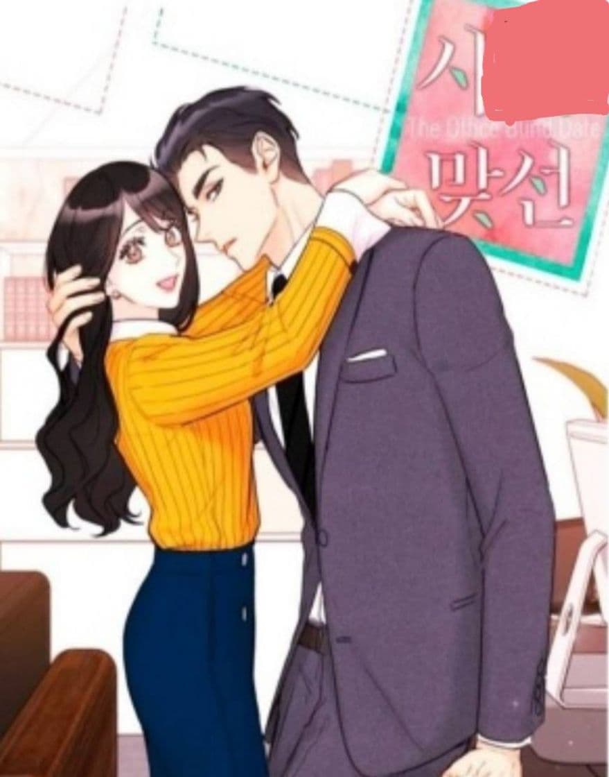 Fashion Mi jefe se quiere casar ¿conmigo?/manhwa