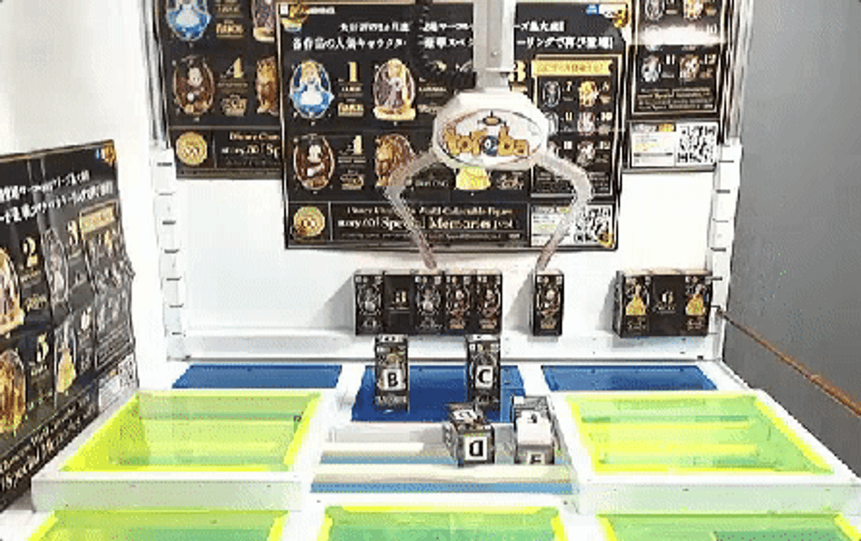 App Claw machine Toreba