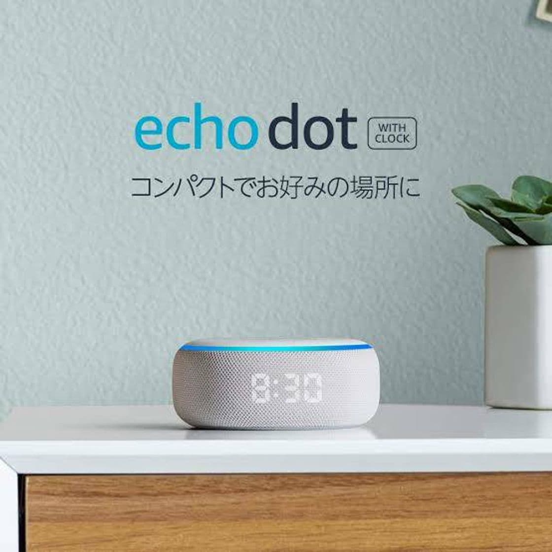 Product ECHO DOT 3