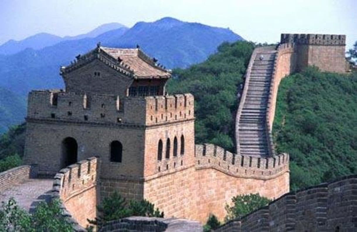 Place Muralla China