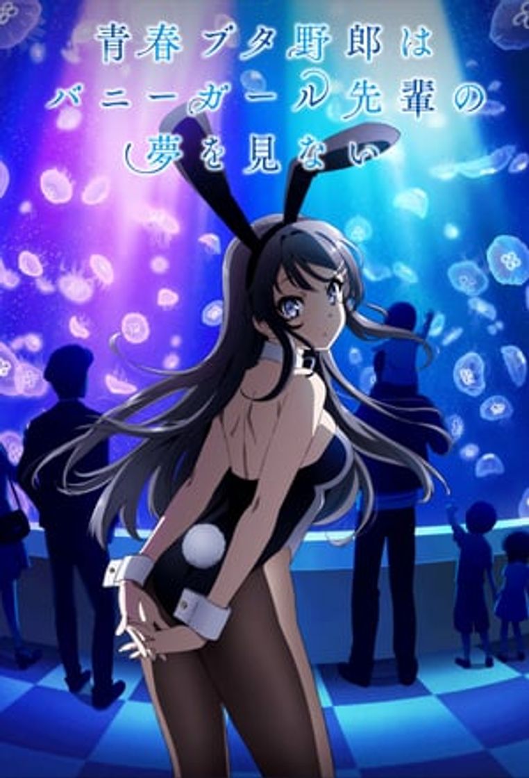 Serie Rascal Does Not Dream of Bunny Girl Senpai