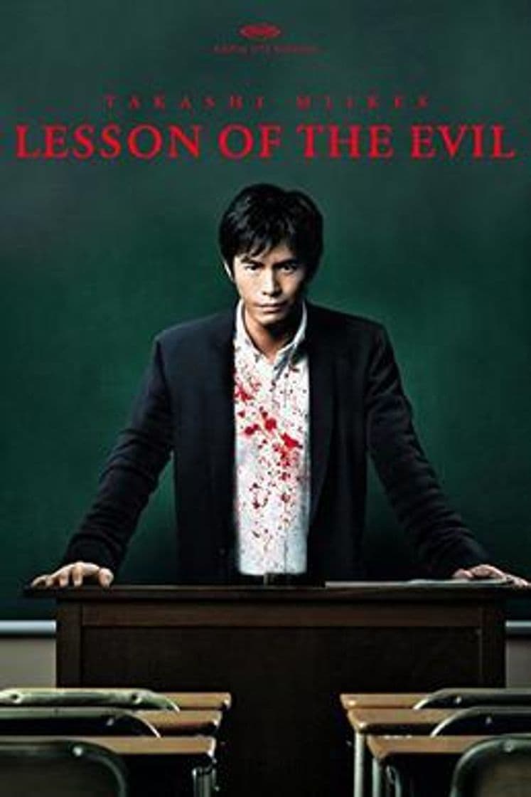 Movie Lesson of the Evil