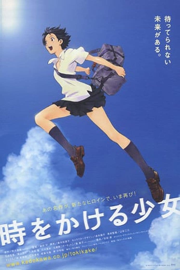 Película The Girl Who Leapt Through Time