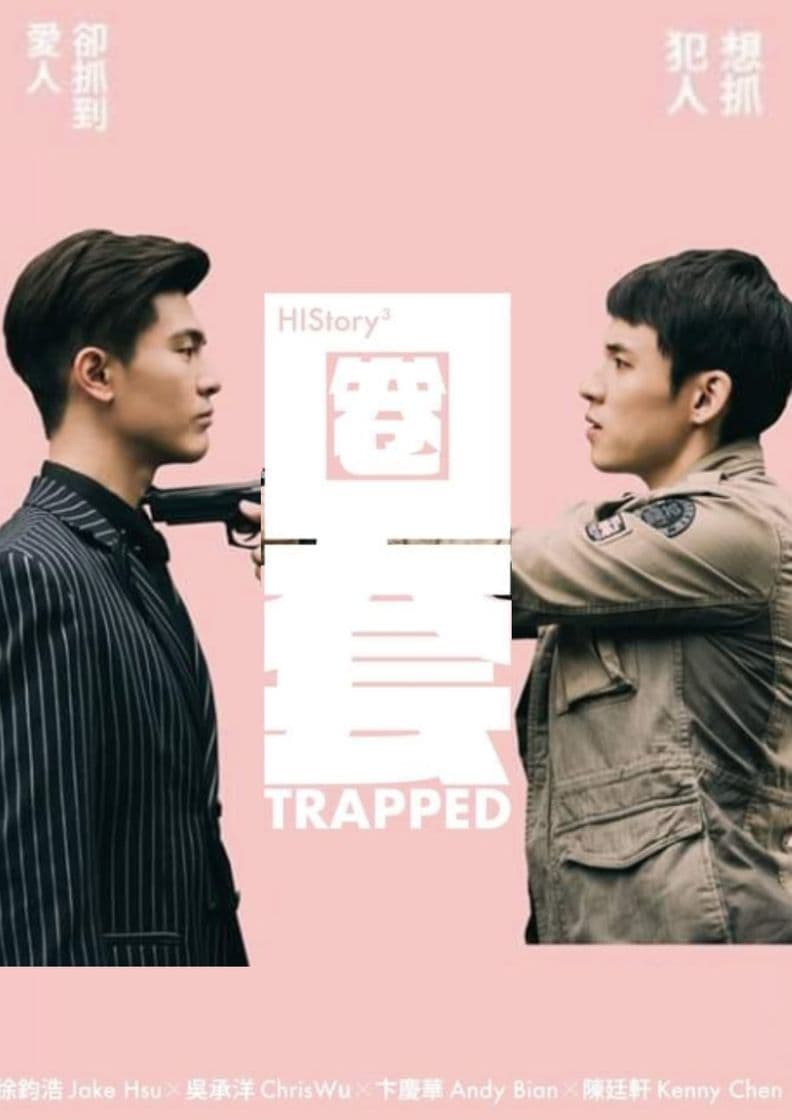 Serie History 3: Trapped