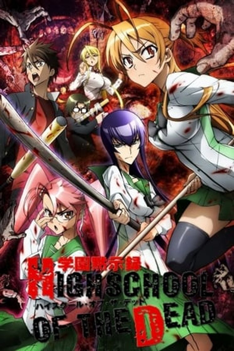 Serie High School of the Dead