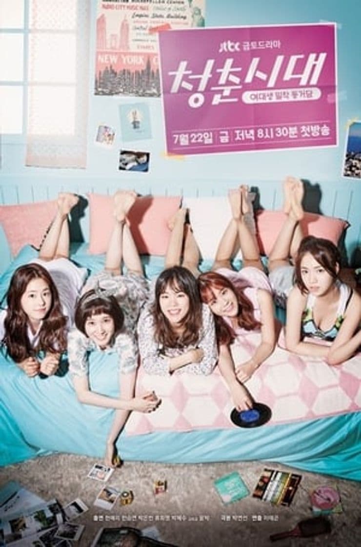 Serie Hello, My Twenties!