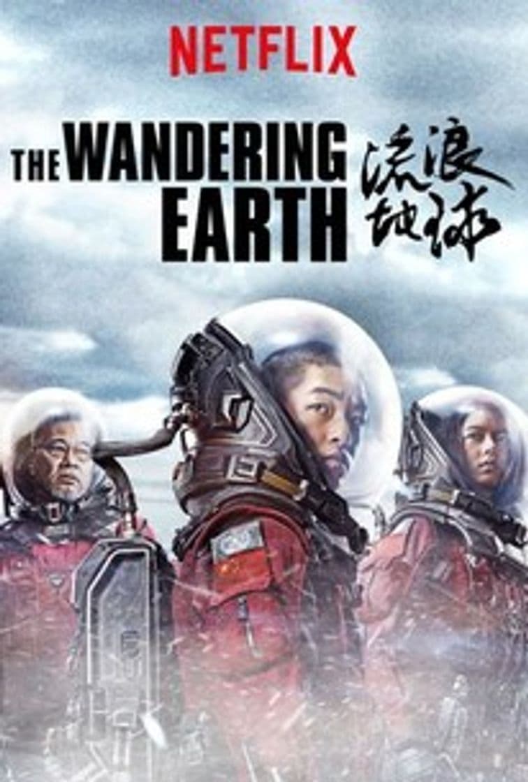 Película The Wandering Earth