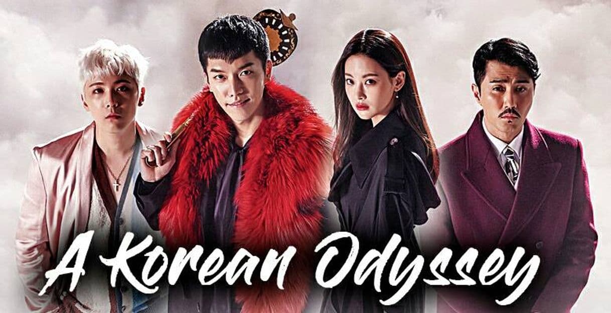 Serie A Korean Odyssey