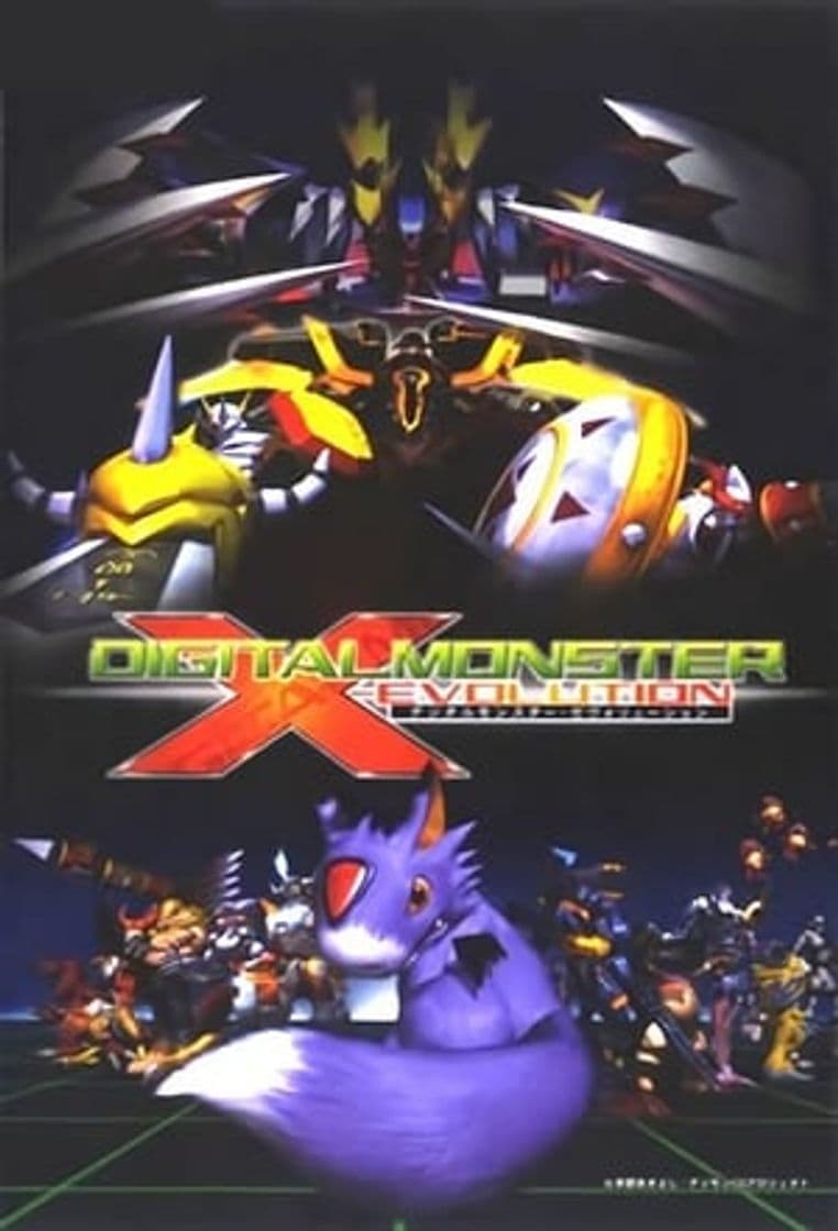 Movie Digimon X-Evolution