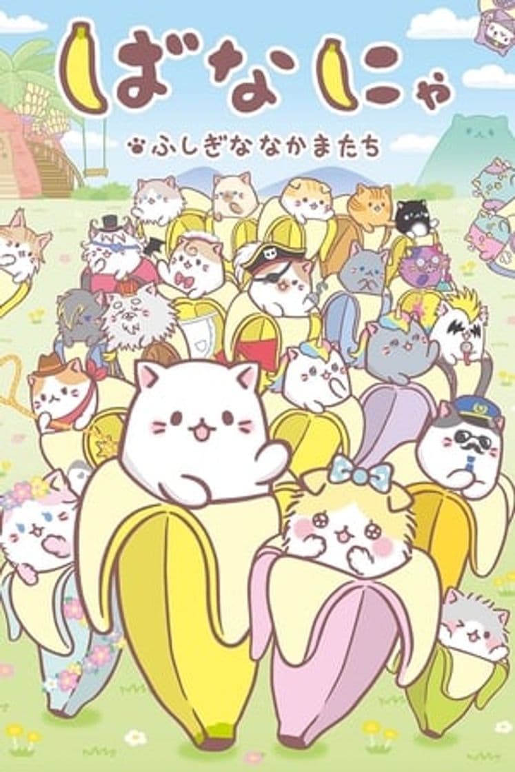 Serie Bananya