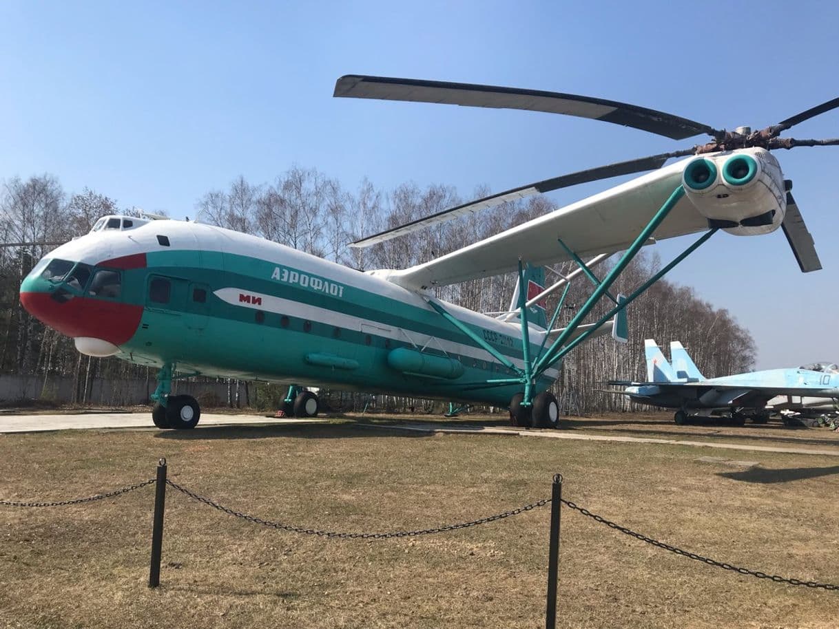 Place Central Air Force Museum