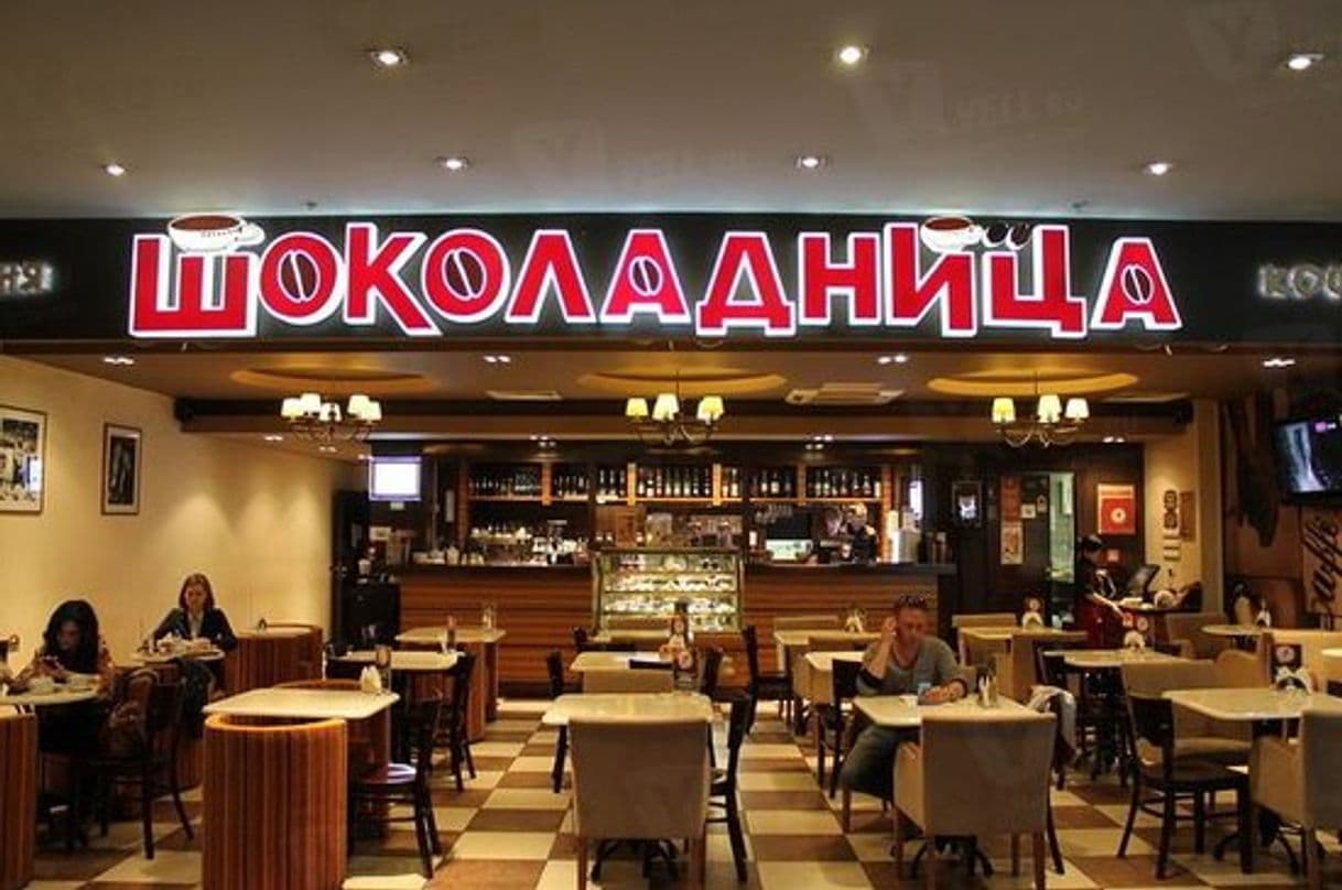 Restaurants Шоколадница