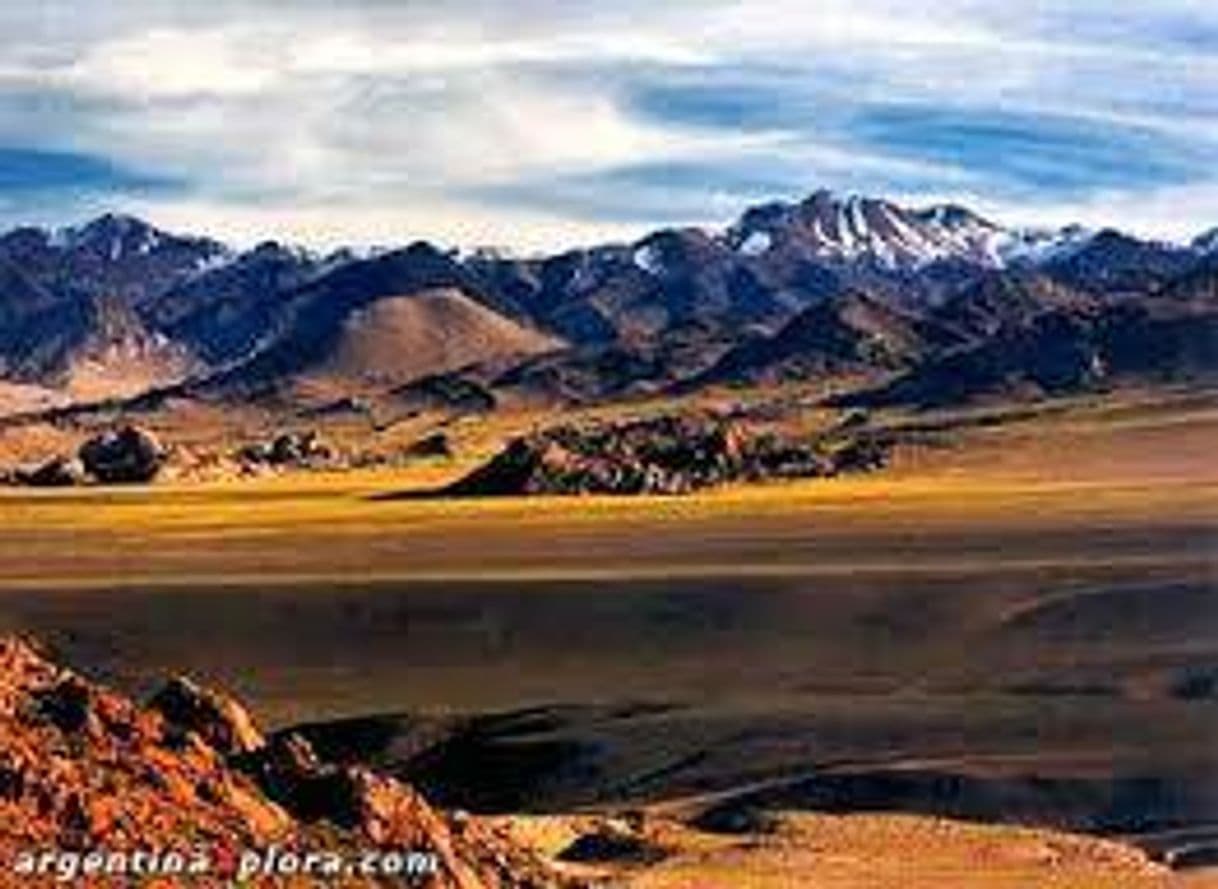 Lugar Parque Nacional San Guillermo