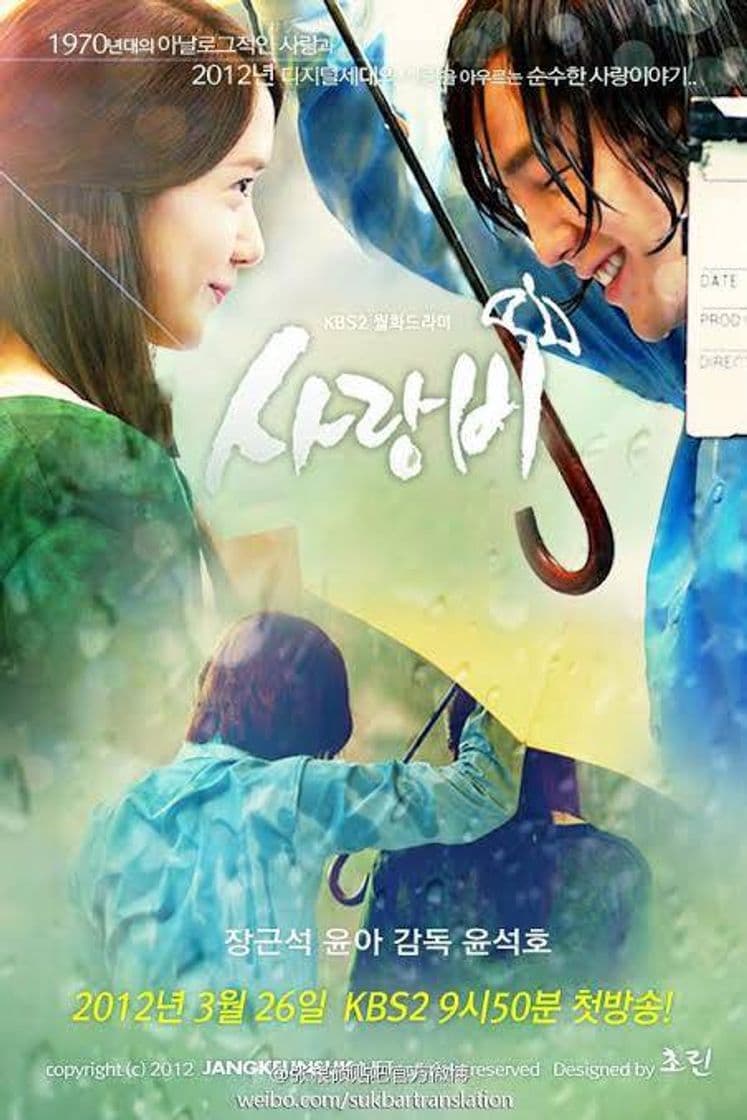 Serie Love Rain