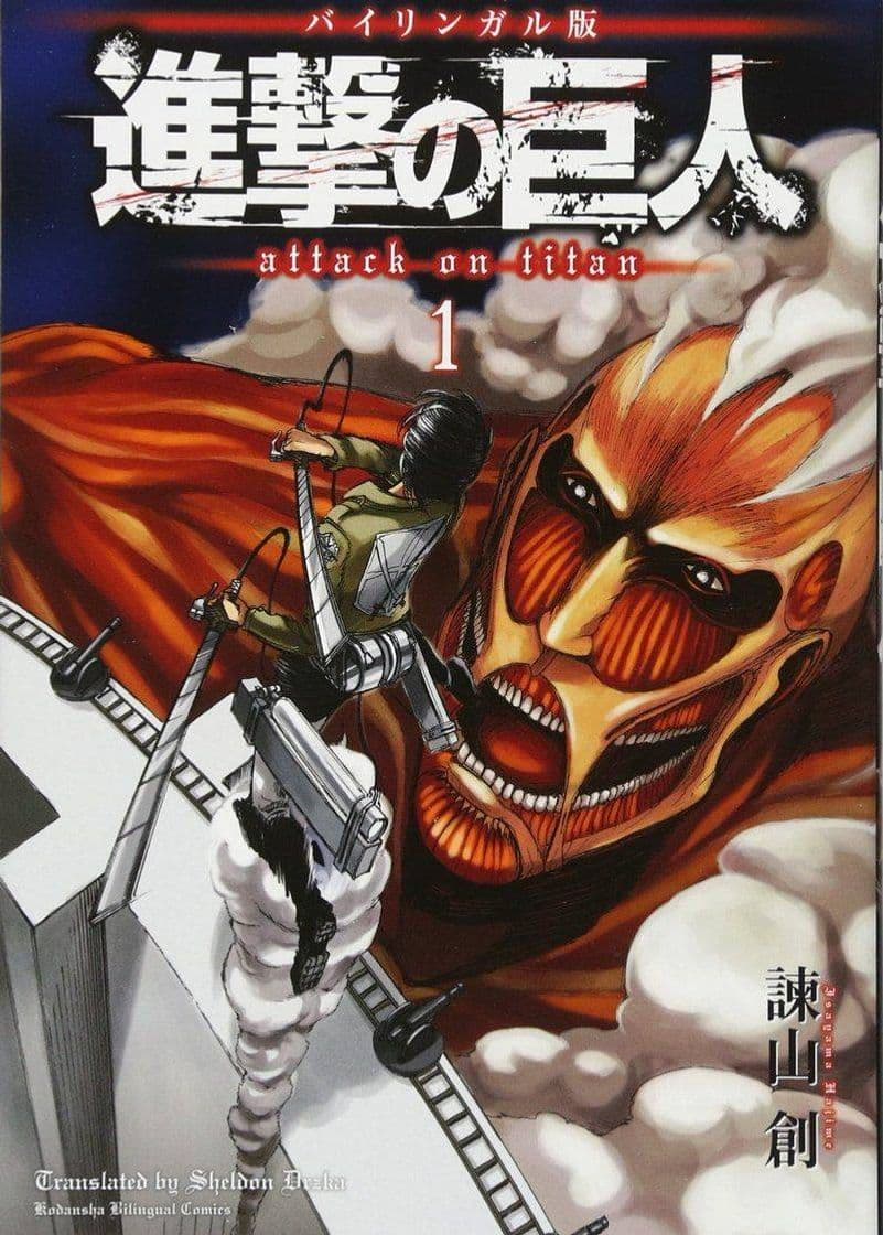 Serie Shingeki no Kyoujin