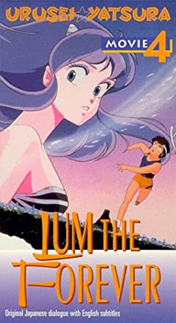 Movie Urusei Yatsura Movie 4: Lum The Forever