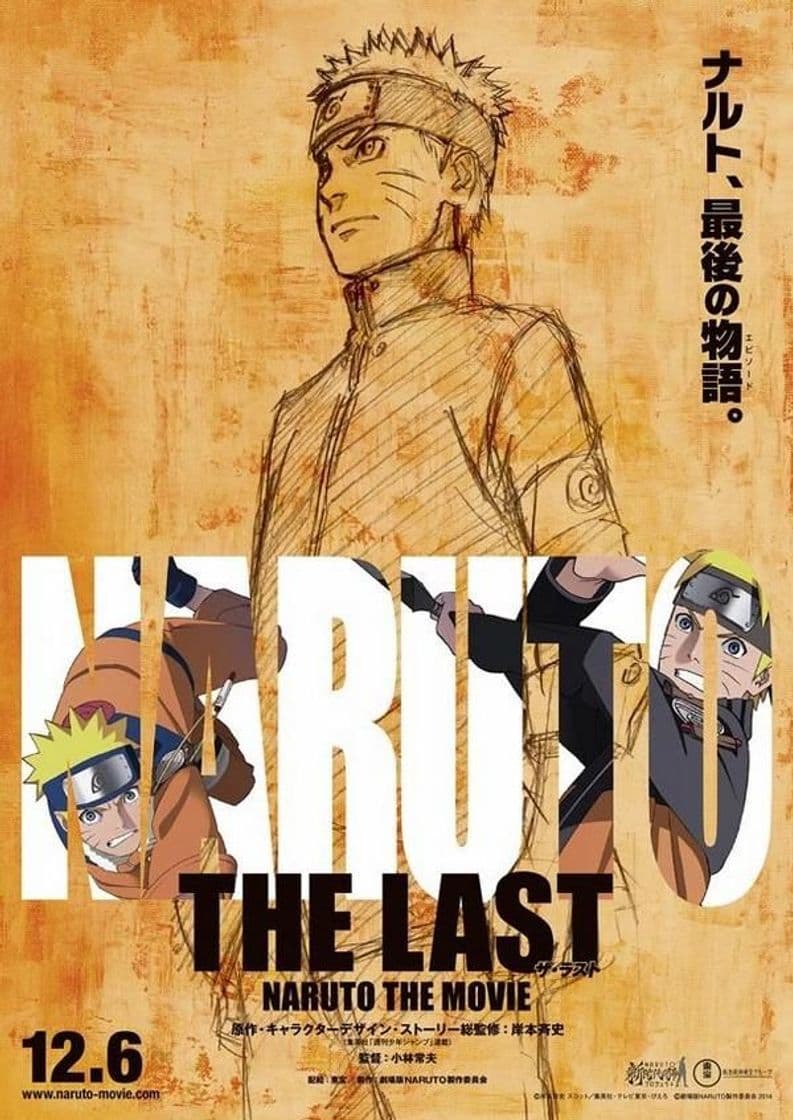 Película The Last: Naruto the Movie