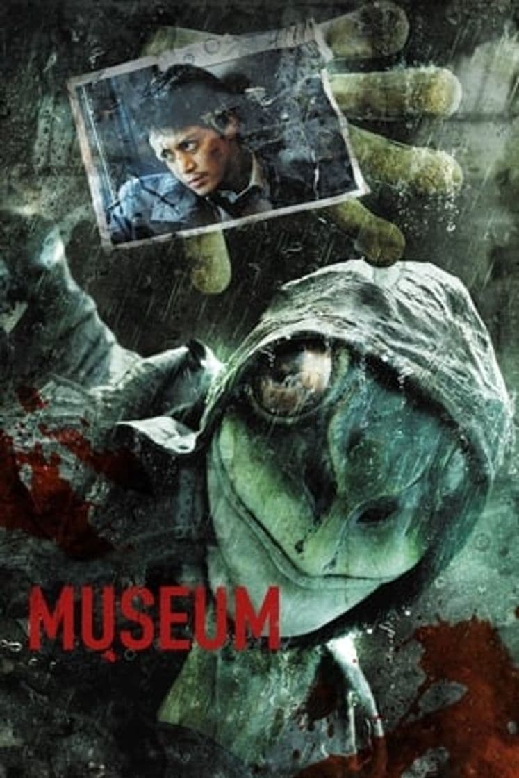 Movie Museum