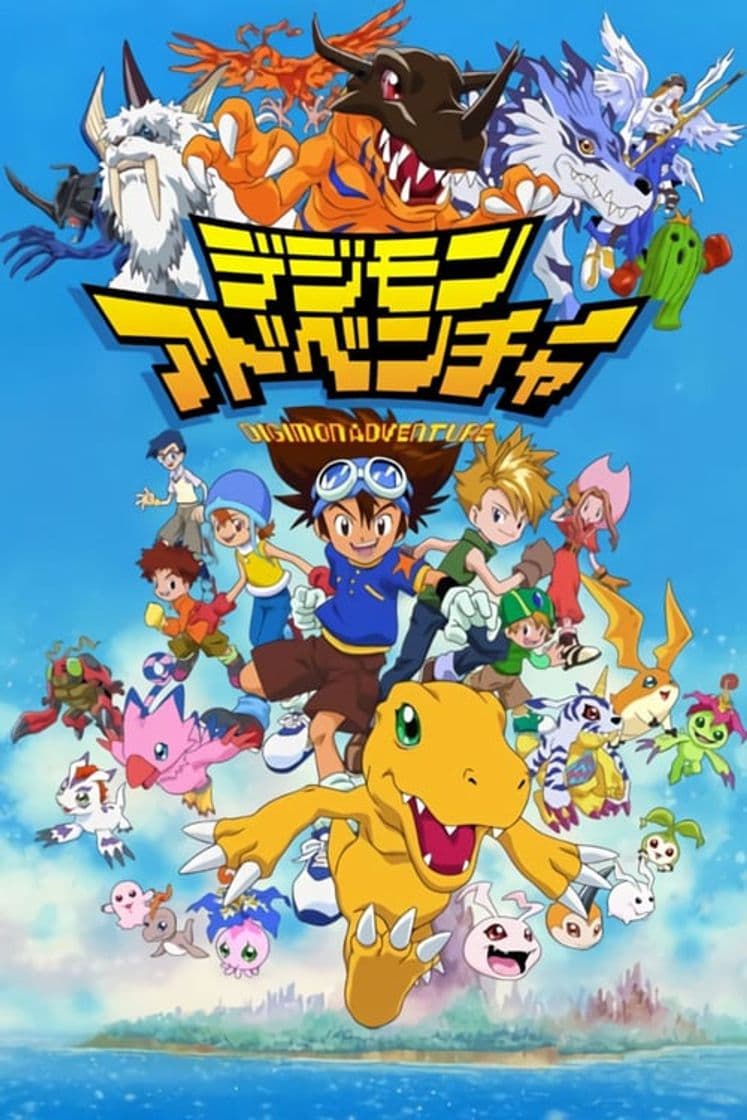 Serie Digimon: Digital Monsters