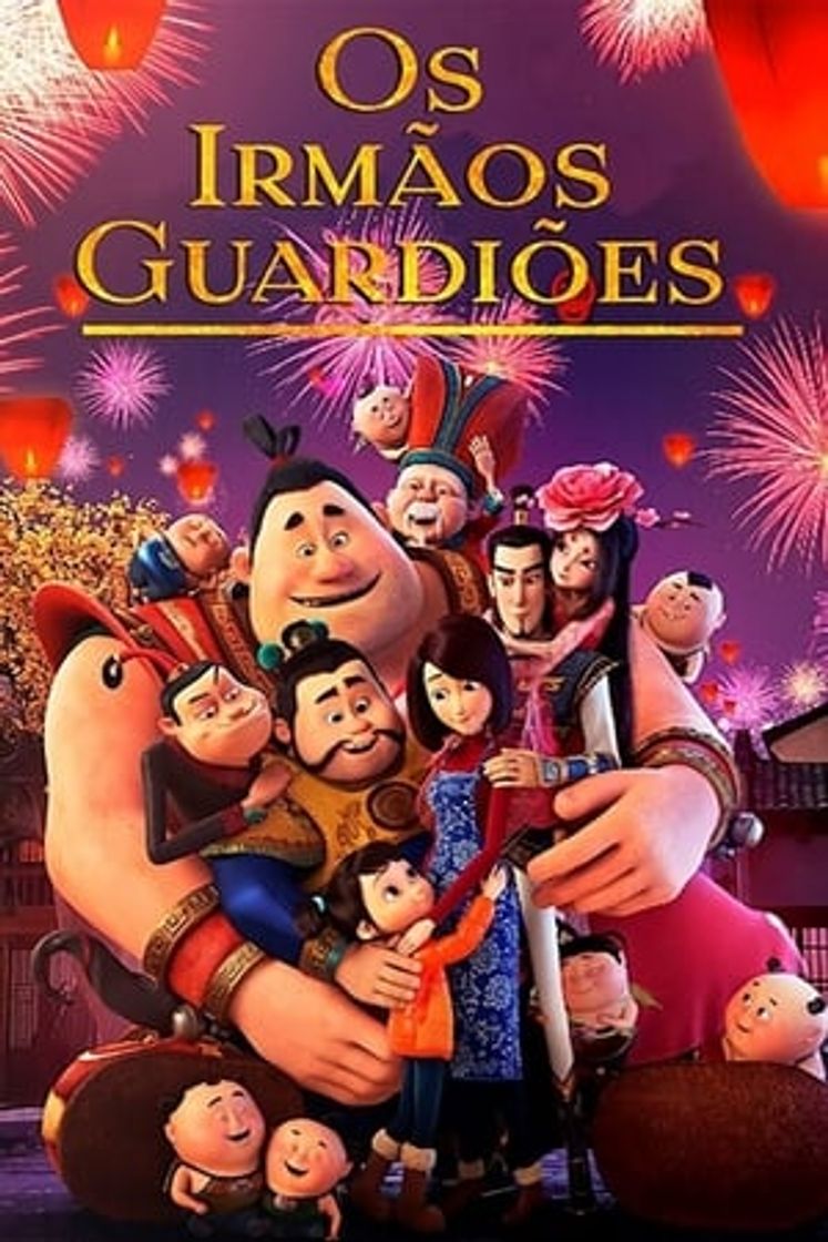 Movie The Guardian Brothers