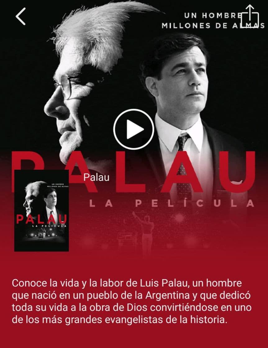 Película PALAU, Pelicula