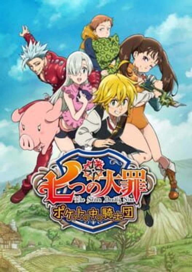 Videogames The Seven Deadly Sins: Knights in the Pocket