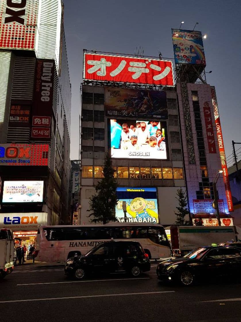 Place Akihabara