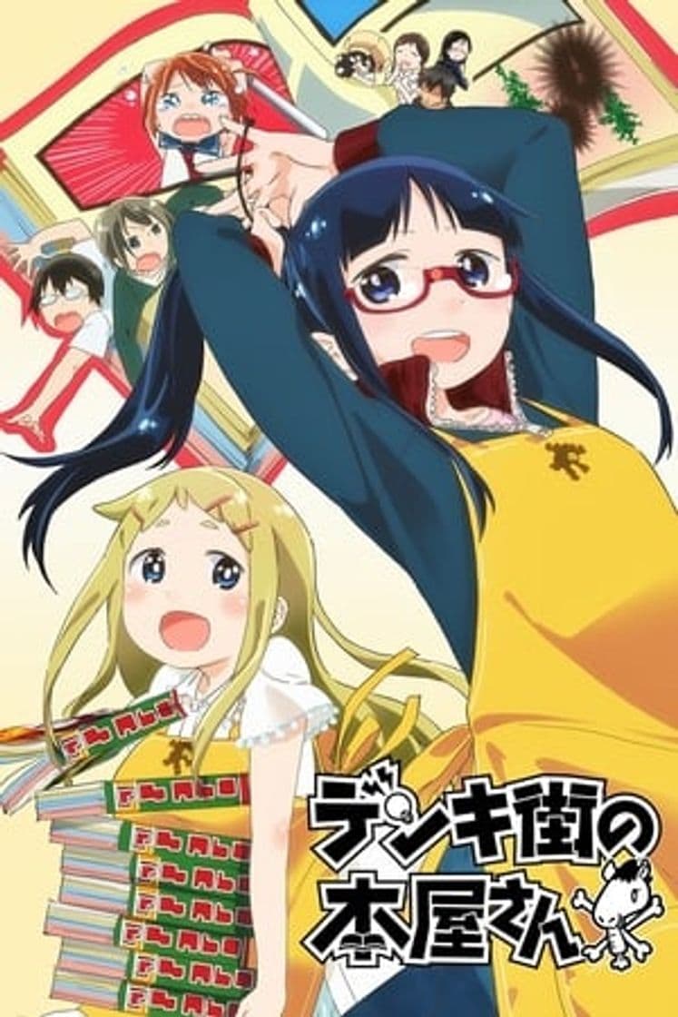 Serie Denki-gai