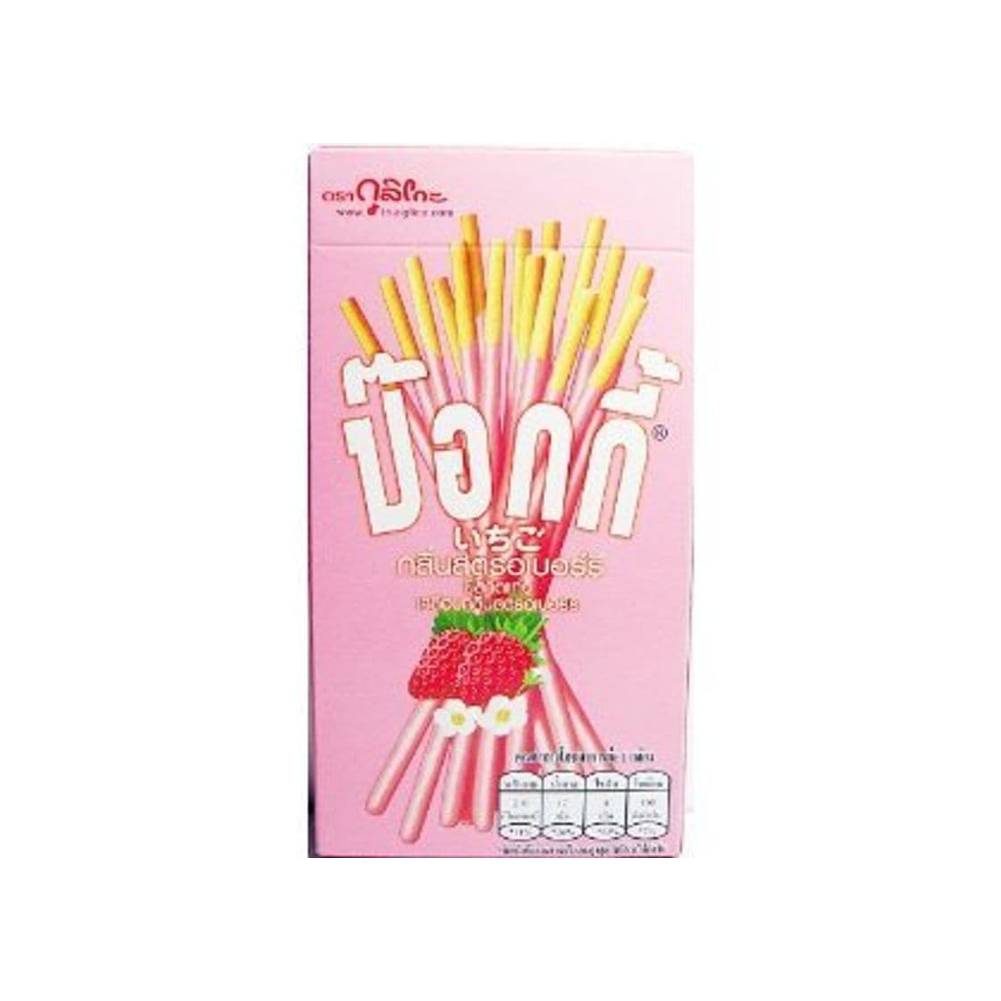 Producto Palitos Pocky Glico - Strawberry 45g x 2 Box