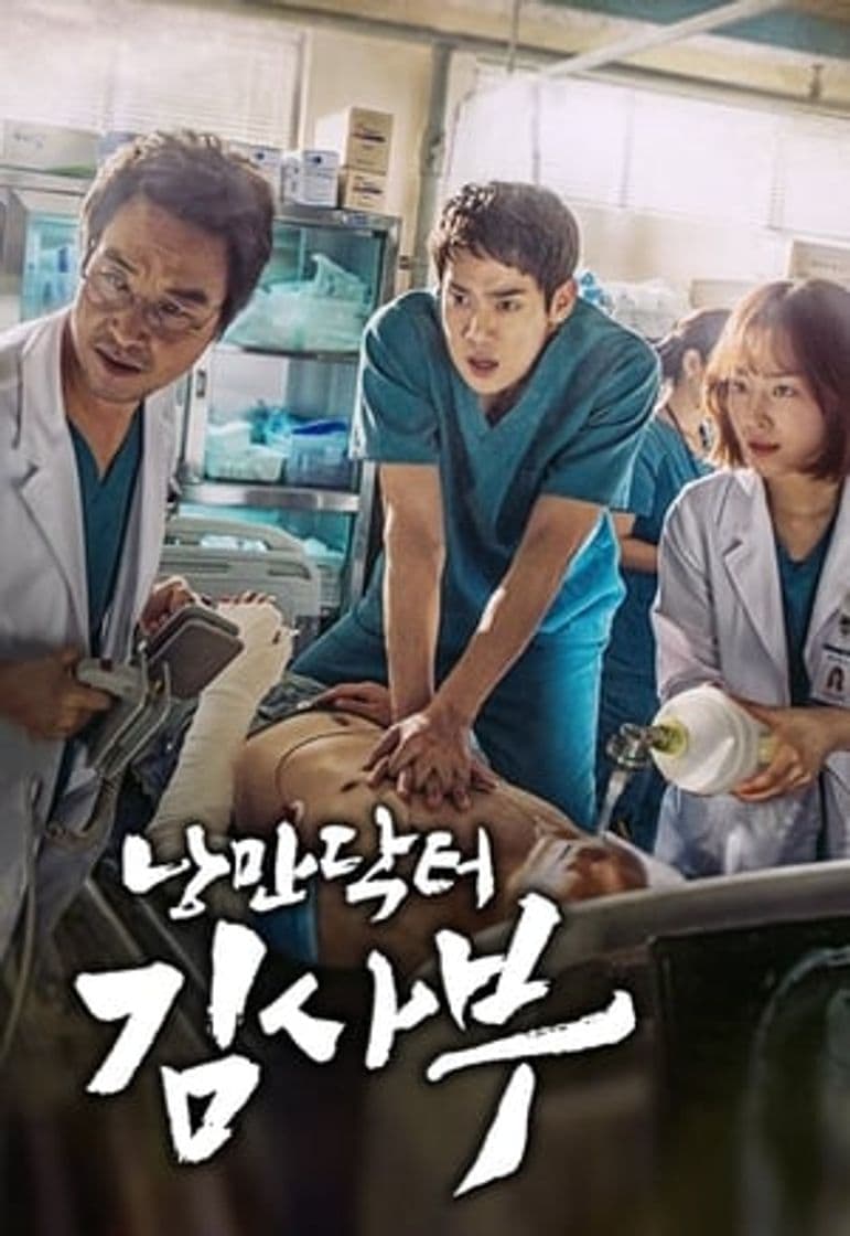 Serie Dr. Romantic