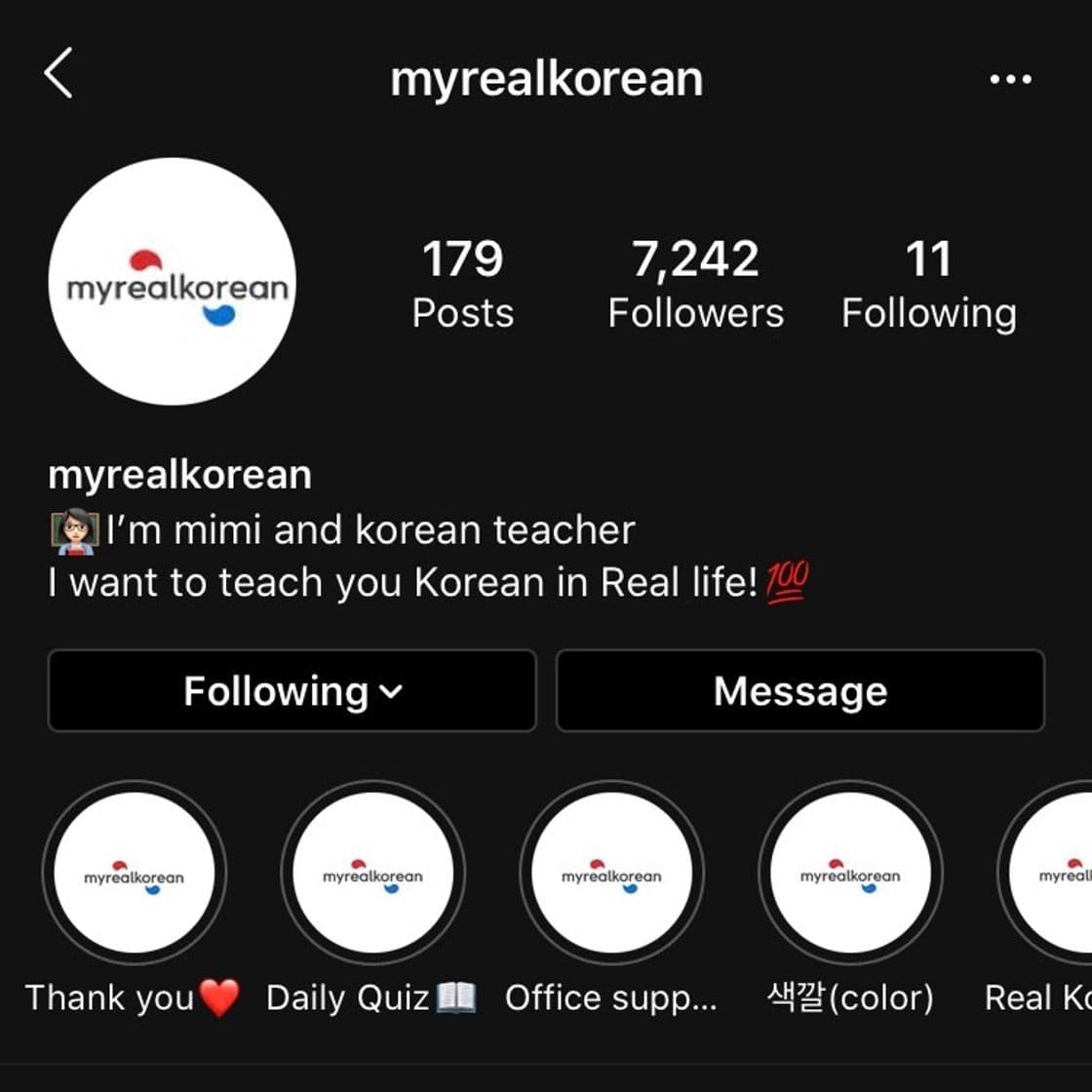 Moda myrealkorean