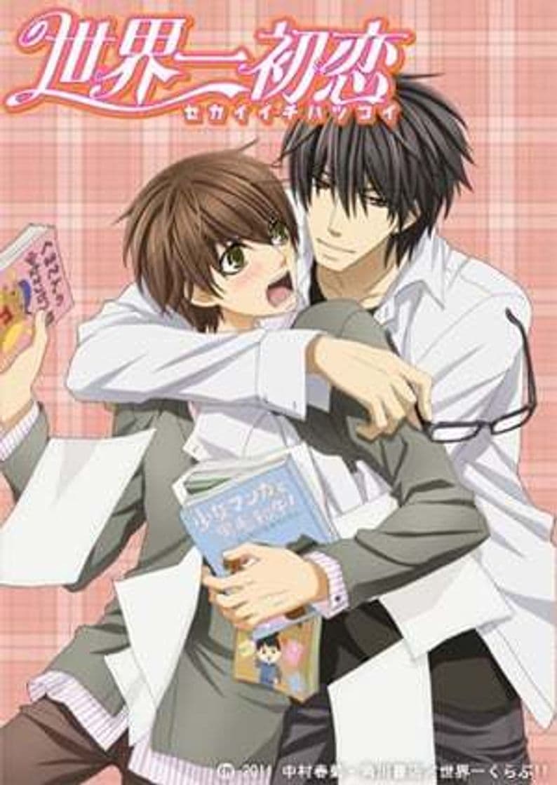 Serie Sekai Ichi Hatsukoi: The World's Greatest First Love