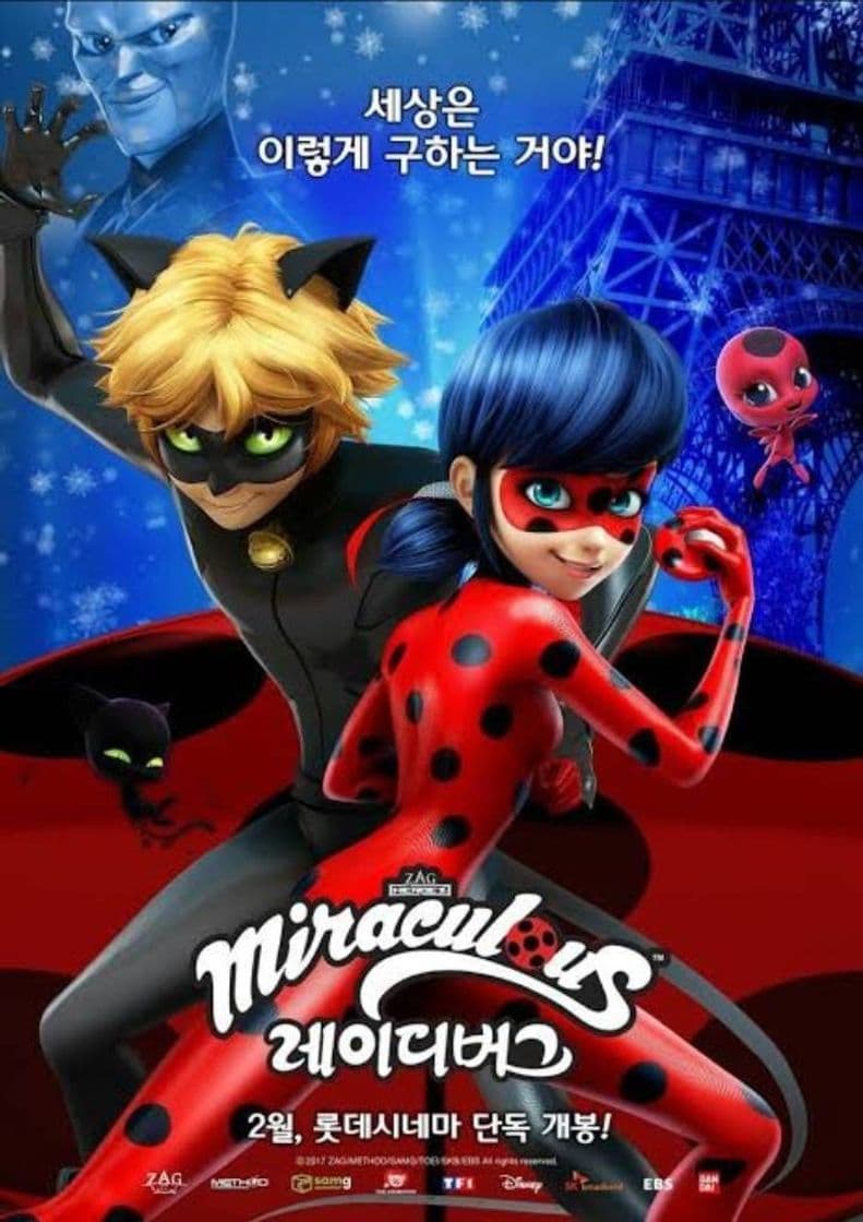 Serie Miraculous: Tales of Ladybug & Cat Noir