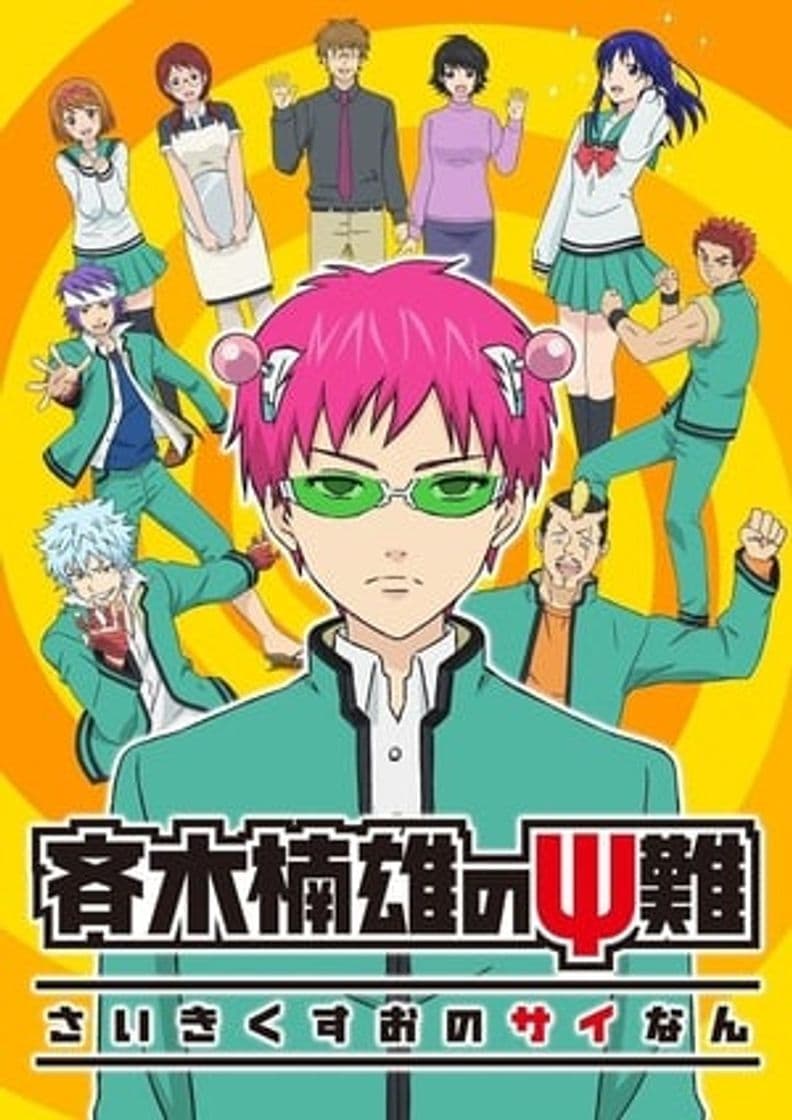 Serie The Disastrous Life of Saiki K.