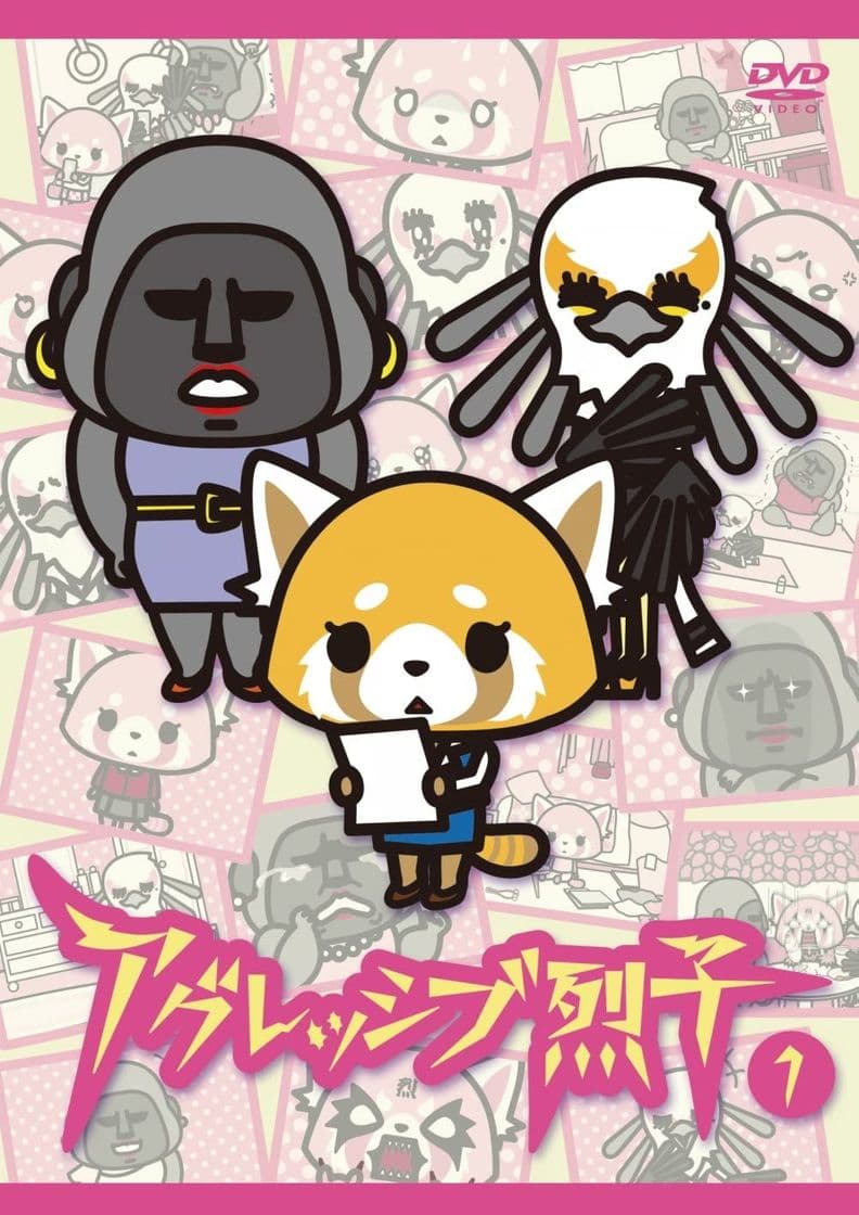 Serie Aggressive Retsuko