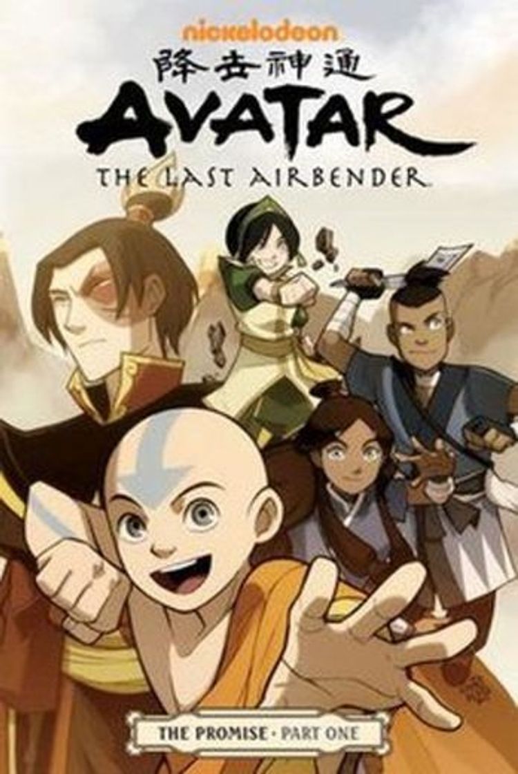 Serie Avatar: The Last Airbender