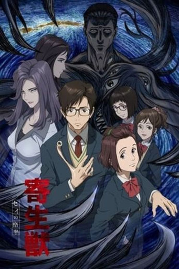 Serie Parasyte -the maxim-