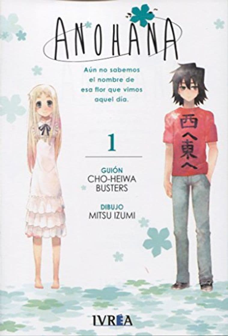 Book Anohana 01