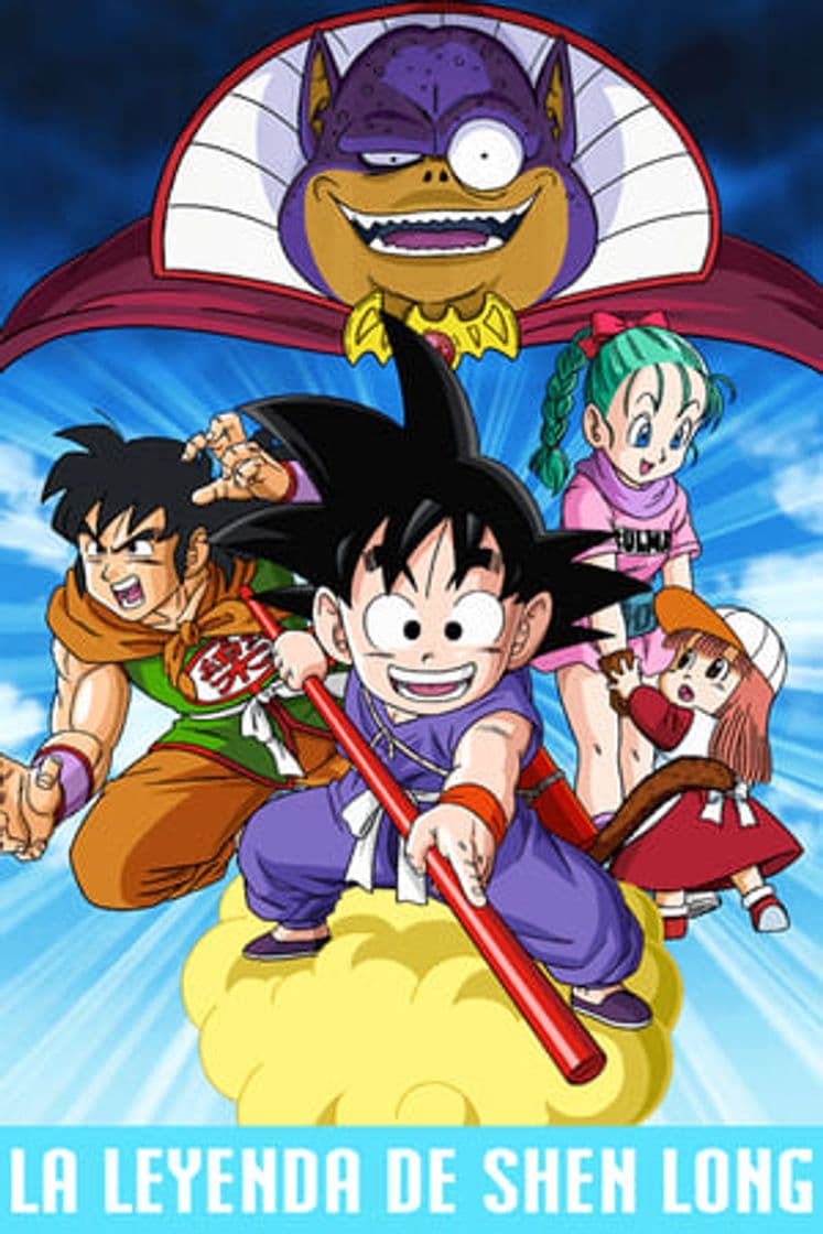 Movie Dragon Ball: Curse of the Blood Rubies