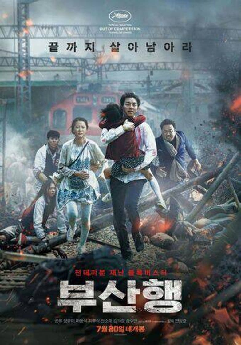 Película train to busan 2016 _ sub español latino - YouTube