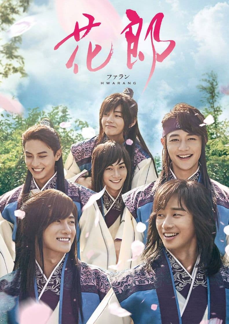 Serie Hwarang׃ The Beginning Official 3nd Trailer 화랑׃ 더 비기닝 3 ...