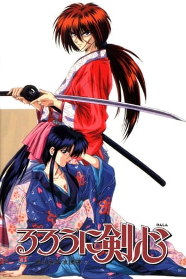 Serie Rurouni Kenshin