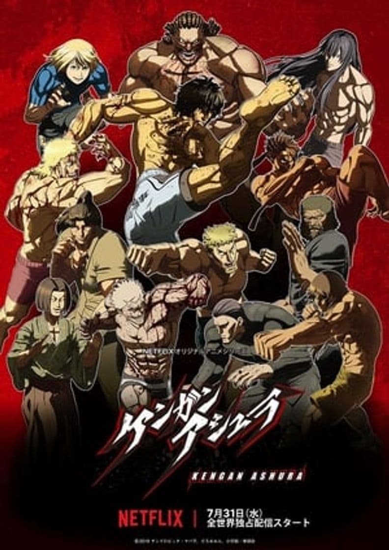 Serie KENGAN ASHURA