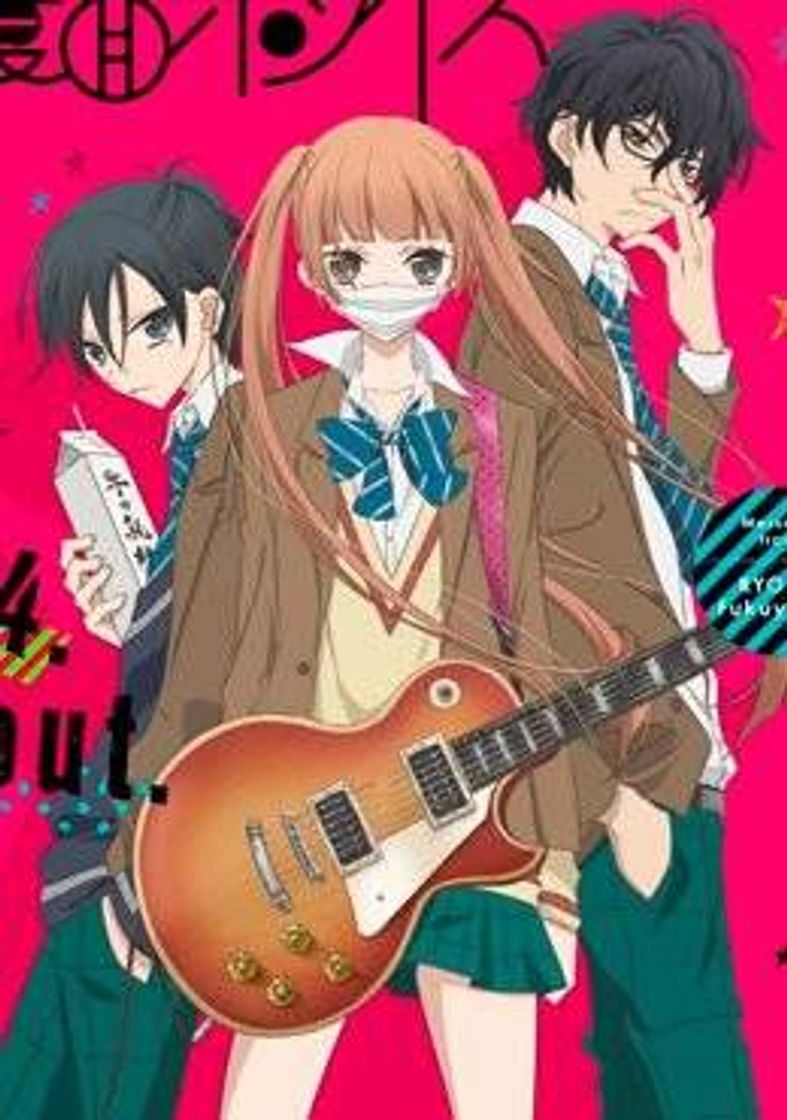 Fashion Fukumenkei Noise