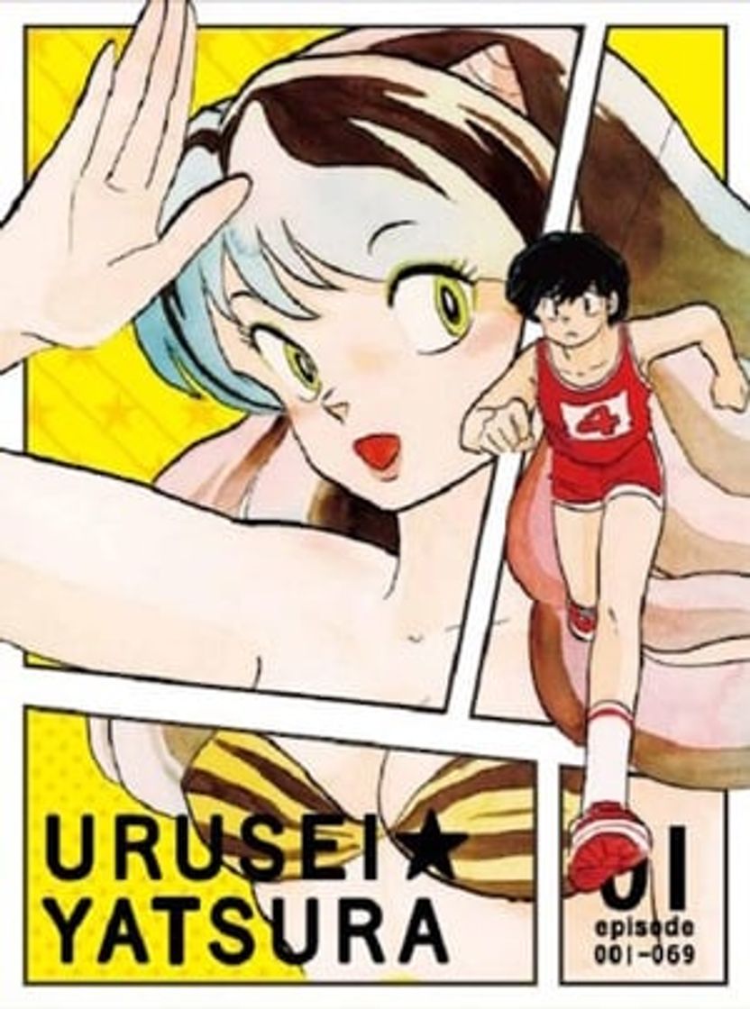 Serie Urusei Yatsura