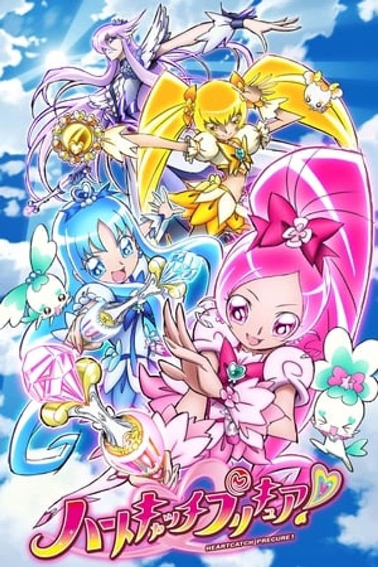 Serie HeartCatch PreCure!