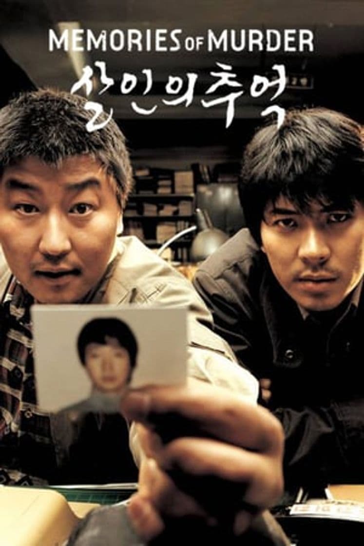 Película Memories of Murder