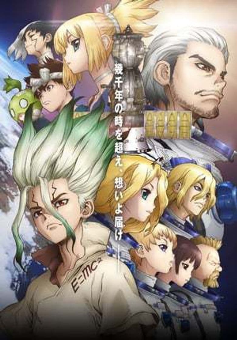 Serie Dr. STONE